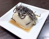 ごま油に塩昆布！豆腐作り方1写真