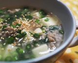 豆腐と生姜のスープ作り方4写真