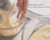 クリスマス☆ホワイトチョコのムースケーキ作り方10写真