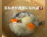 ニンニクと鶏の旨みたっぷり！五島汁♡作り方7写真