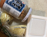 納豆と鮭フレークのトースト作り方1写真