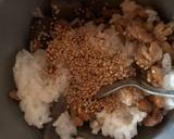 納豆とこんにゃく（おでん）のヘルシーご飯作り方3写真