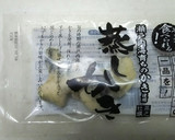 速攻‼牡蛎と舞茸のスクランブルエッグ作り方1写真