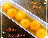 簡単・みかんのコンポート&フルーツサンド作り方3写真