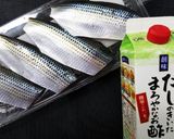 だしまろ酢de作るコノシロ酢〆作り方1写真
