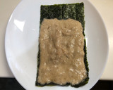簡単自然薯の磯辺揚げ　海苔巻き　磯辺チン作り方5写真