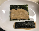 簡単自然薯の磯辺揚げ　海苔巻き　磯辺チン作り方12写真