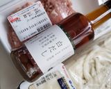 鶏そぼろあんかけうどん作り方1写真