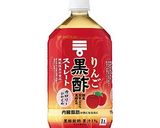 りんご黒酢ストレート作り方1写真