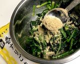 ほうれん草のごま和えぽん酢風味作り方4写真