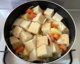 そぼろ入り＊やわらか野菜と厚揚げの煮物＊作り方13写真