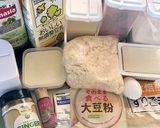 ☘腸活!ジンジャーココアパウンドケーキ作り方1写真