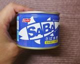 時短レシピ！鯖の水煮缶と白菜の簡単カレー作り方1写真