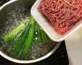 脂あっさり　ごぼう入り肉そぼろ作り方1写真