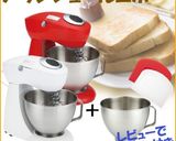 ｽﾀｲﾘｯｼｭ ｼﾌｫﾝｹｰｷ　コーヒー作り方3写真