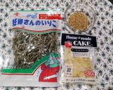 電子レンジで簡単☆アーモンドいりこ作り方1写真