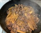 牛肉とごぼうの煮物作り方5写真