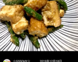 いんげんと厚揚げの甘辛ゴマ糀味噌炒め☆作り方9写真