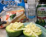 簡単 アボカドのチーズ焼き作り方3写真