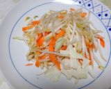 豚ばら肉の野菜蒸し作り方1写真