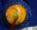 台湾風　蒸し卵作り方1写真