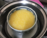 台湾風　蒸し卵作り方4写真