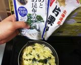 習い事あとの簡単ε=(ノ・∀・)ツ夕飯!作り方3写真