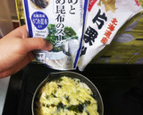 習い事あとの簡単ε=(ﾉ･∀･)ﾂ夕飯！作り方3写真