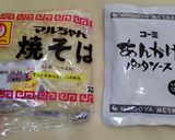 名古屋風、天津あんかけカタ焼そば作り方1写真