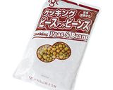 三種豆のクミンジンジャースープ作り方1写真