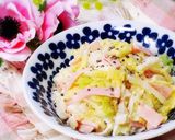 コクうま♡白菜&ハムのチーズマヨサラダ♡作り方4写真