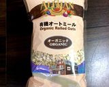 混ぜて焼くだけグラノーラ自家製作り方1写真