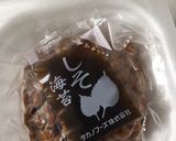 納豆のシソ海苔タレで油揚げのねぎシソ和え作り方1写真