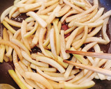 栄養の宝庫☆大根の皮のきんぴら作り方2写真