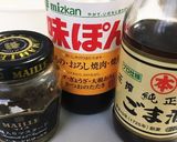 アボカド豆腐のゴマポンマスタード和え作り方2写真