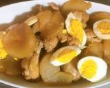 手羽元で鶏大根！トロトロ柔らか煮込み作り方3写真