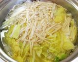 野菜たっぷり*冬のタラ汁*作り方7写真