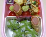 ｵｰﾛﾗｿｰｽのｳｲﾝﾅｰ巻き　ｷｬﾗ弁作り方4写真