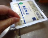 最短のすき焼き作り方8写真