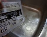 最短のすき焼き作り方5写真