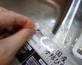 最短のすき焼き作り方4写真