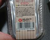パウンド型で☆小さめ濃厚チーズケーキ作り方3写真