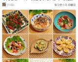 簡単おつまみ①♪えび塩マヨきゅうり♪作り方5写真