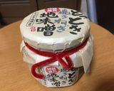 ネギ味噌(肉味噌)でお好み焼き作り方10写真