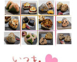 小海老と青のりと天かすのおにぎり♪作り方13写真