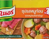 【タイ料理】ゲーンヂュート【旨塩】作り方3写真