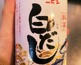揚げ出し豆腐の煮物作り方1写真