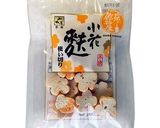 もっちり飾り麩で華やかに♪関西風お雑煮作り方10写真