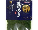 もっちり飾り麩で華やかに♪関西風お雑煮作り方11写真