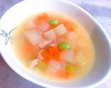 大根と枝豆のコンソメスープ作り方7写真